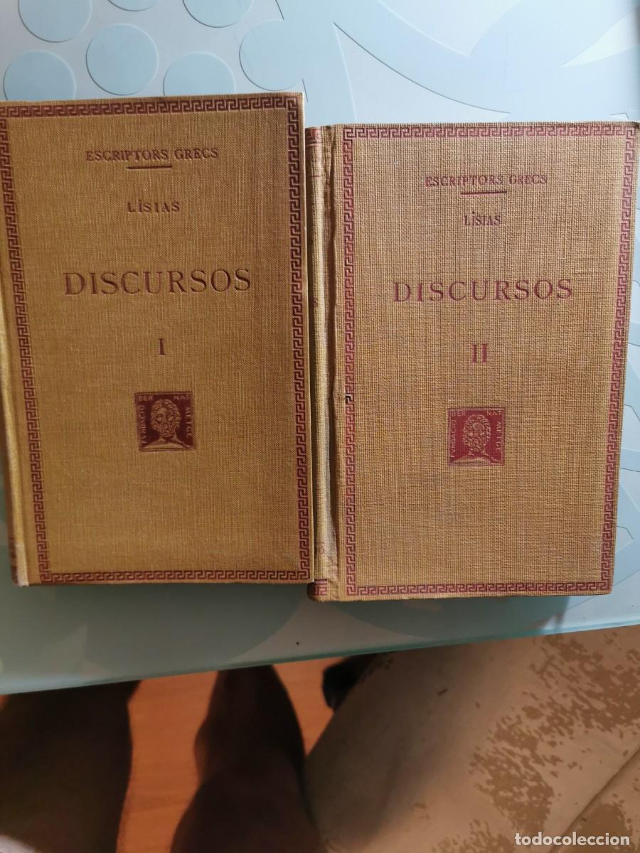 Libros antiguos: Discursos. L&iacute;sias. - Foto 1