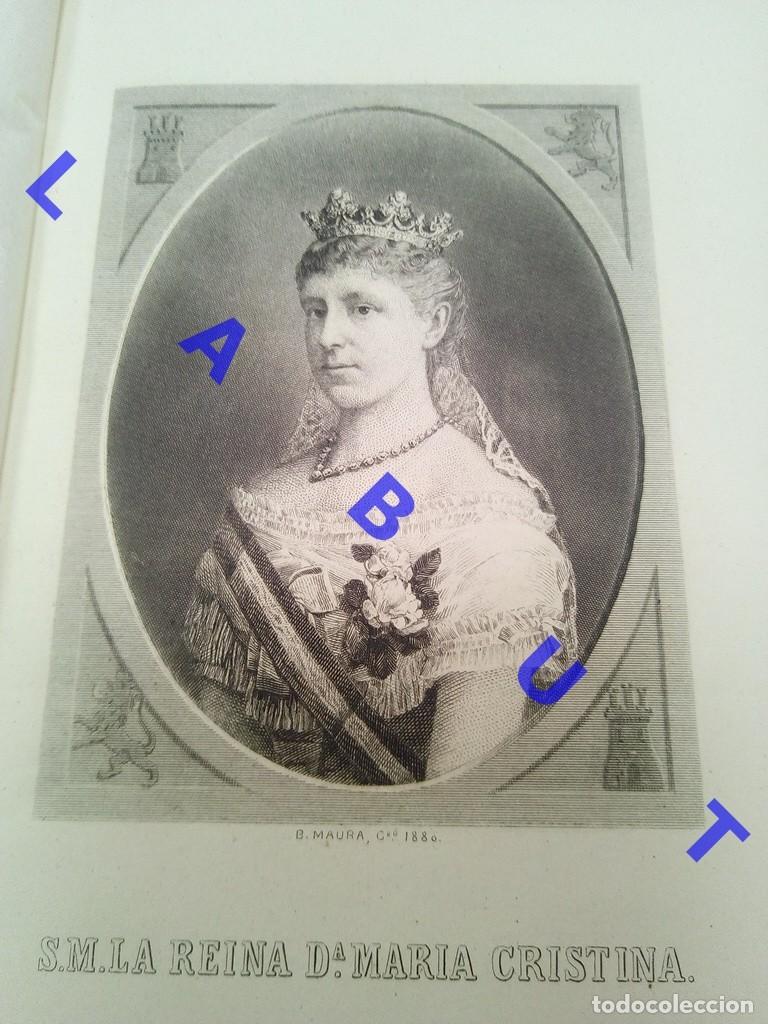 Livros antigos: 1885 GUIA OFICIAL DE ESPA&Ntilde;A DOS GRABADOS DE BARTOLOME MAURA ENCUADERNADO AL REVES 1012PG FAM10