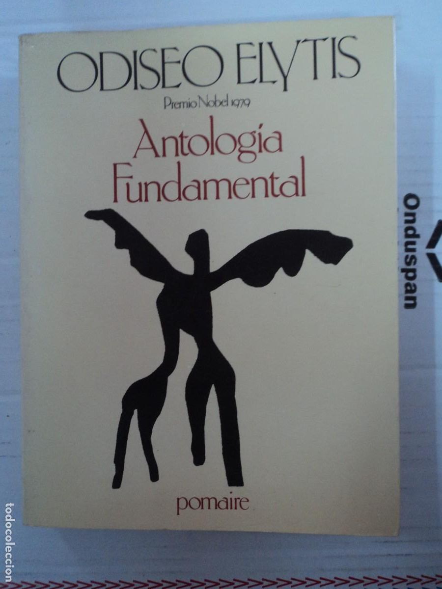 Libros antiguos: Antolog&iacute;a Fundamental - Odiseo Elytis - Foto 1