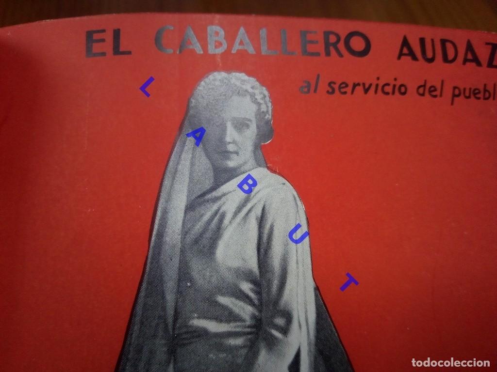 Livros antigos: ISABEL DE BORBON SU BODA EN ROMA 2 LIBROS EN UN VOLUMEN CAVANILLES CABALLERO AUDAZ 1935 800GR U63