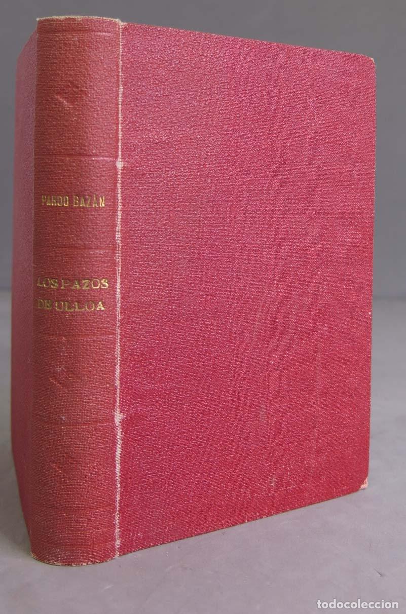 Libros antiguos: LOS PAZOS DE ULLOA. PARDO BAZAN - Foto 1