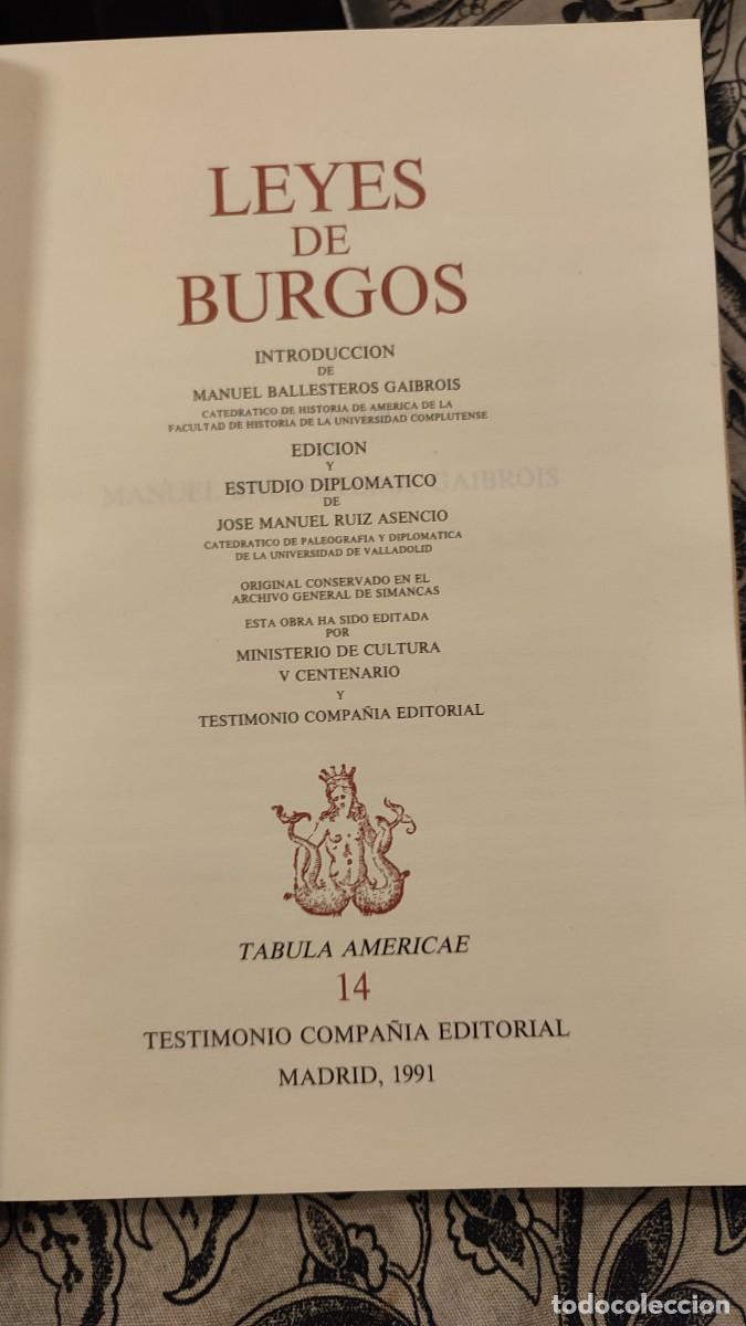Libros antiguos: Facs&iacute;mil Leyes de Burgos - Foto 4