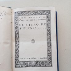 Libros antiguos: EL LIBRO DE SIGÜENZA - GABRIEL MIRÓ - ESPASA-CALPE - 1927 - ENCUADERNACIÓN ARTESANAL