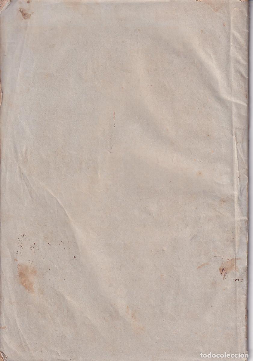 Libros antiguos: CIUDAD DE LA LAGUNA - SOCIEDAD INSTRUCTIVA 1870 - Foto 5