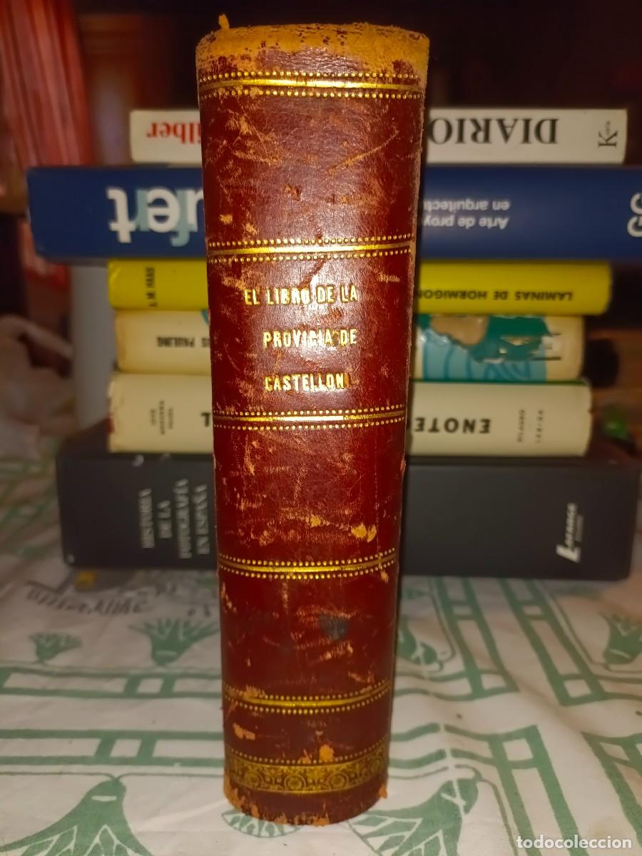 Libros antiguos: El Libro de la Provincia de Castell&oacute;n A&ntilde;o 1892 - Foto 2