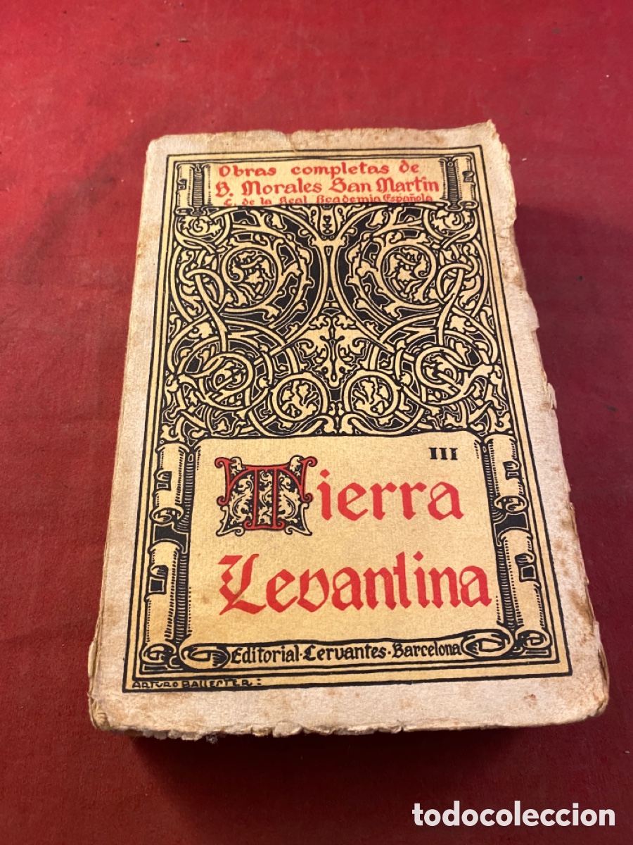 Libros antiguos: TIERRA LEVANTINA - Foto 1