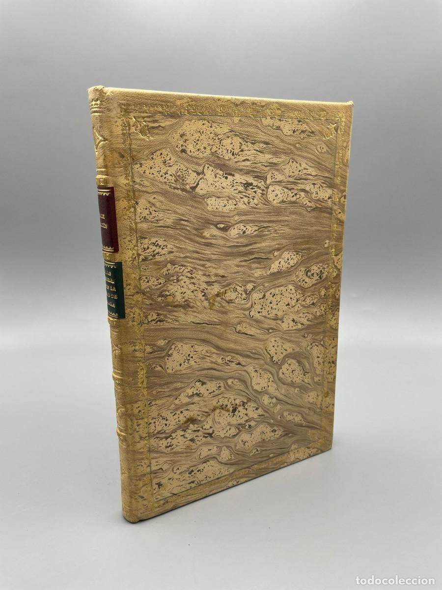 Old books: CR&Oacute;NICA DE LAS FIESTAS CELEBRADAS EN LA CIUDAD DE M&Aacute;LAGA. CRIST&Oacute;BAL LUQUE. 1888. M&Aacute;LAGA