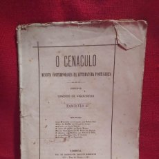 Libros antiguos: 1875. O CENACULO. REVISTA CONTEMPORÁNEA DA LITTERATURA PORTUGUEZA. RARO.