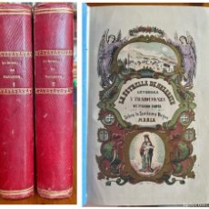 Libros antiguos: LA ESTRELLA DE NAZARETH- LEYENDAS TIERRA SANTA- GRABADOS- MADRID 1867
