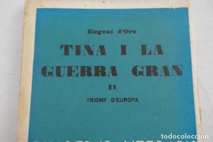 Libros antiguos: LOTE DE 9 N&Uacute;MEROS DE: QUADERNS LITERARIS - EN CATAL&Aacute;N - Foto 27
