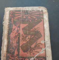 Libros antiguos: GUIA DEL ARTESANO- ESTEBAN PALUZIE-1882
