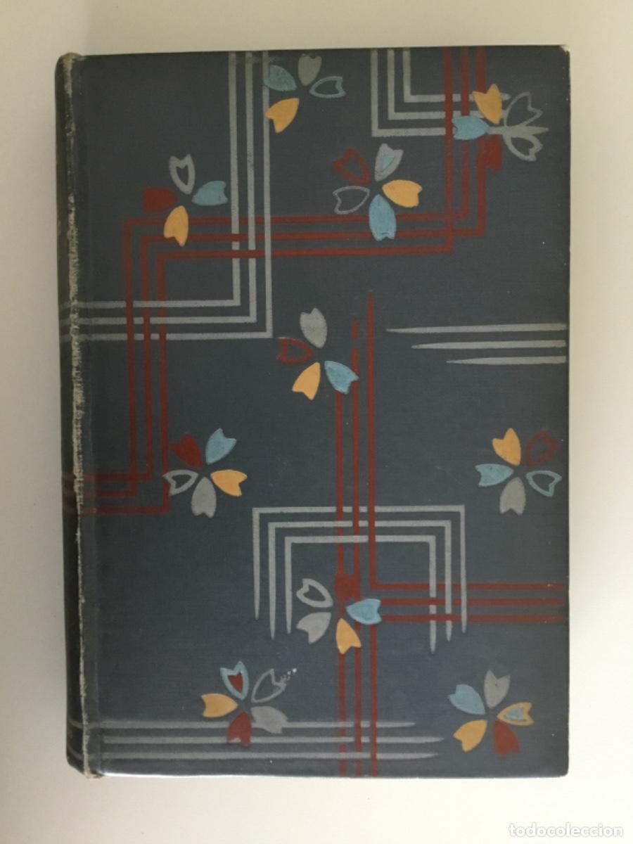 Libros antiguos: ECA DE QUEIROZ // THE RELIC // 1925 // EN INGL&Eacute;S - Foto 1