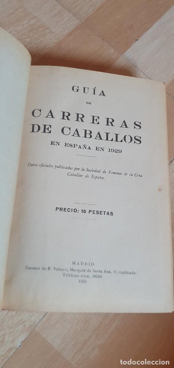 Libros antiguos: libro gu&iacute;a de carreras de caballos 1929 - Foto 2
