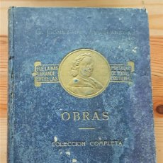 Libros antiguos: 1871 - OBRAS LITERARIAS DE LA SEÑORA DOÑA GERTRUDIS GÓMEZ DE AVELLANEDA, TOMO QUINTO