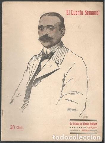 Libros antiguos: MATA, Pedro: &nbsp;LA CELADA DE ALONSO QUIJANO. Ilustr. de Escobar. - Foto 1