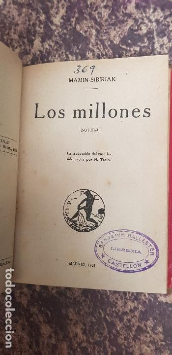 Libri antichi: LOS MILLONES-MAMIN SIBIRIAK 1921
