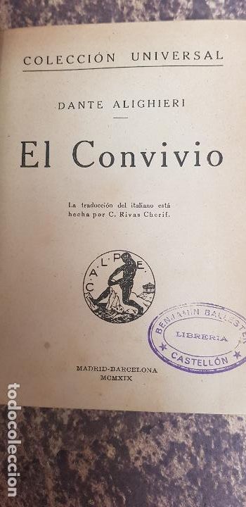 Libri antichi: EL CONVIVIO-DANTE ALIGHIERI 1919