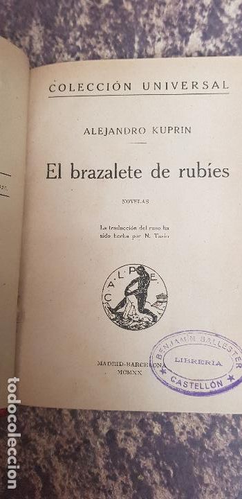 Libri antichi: EL BRAZALETE DE RUBIES-ALEJANDRO KUPRIN 1920