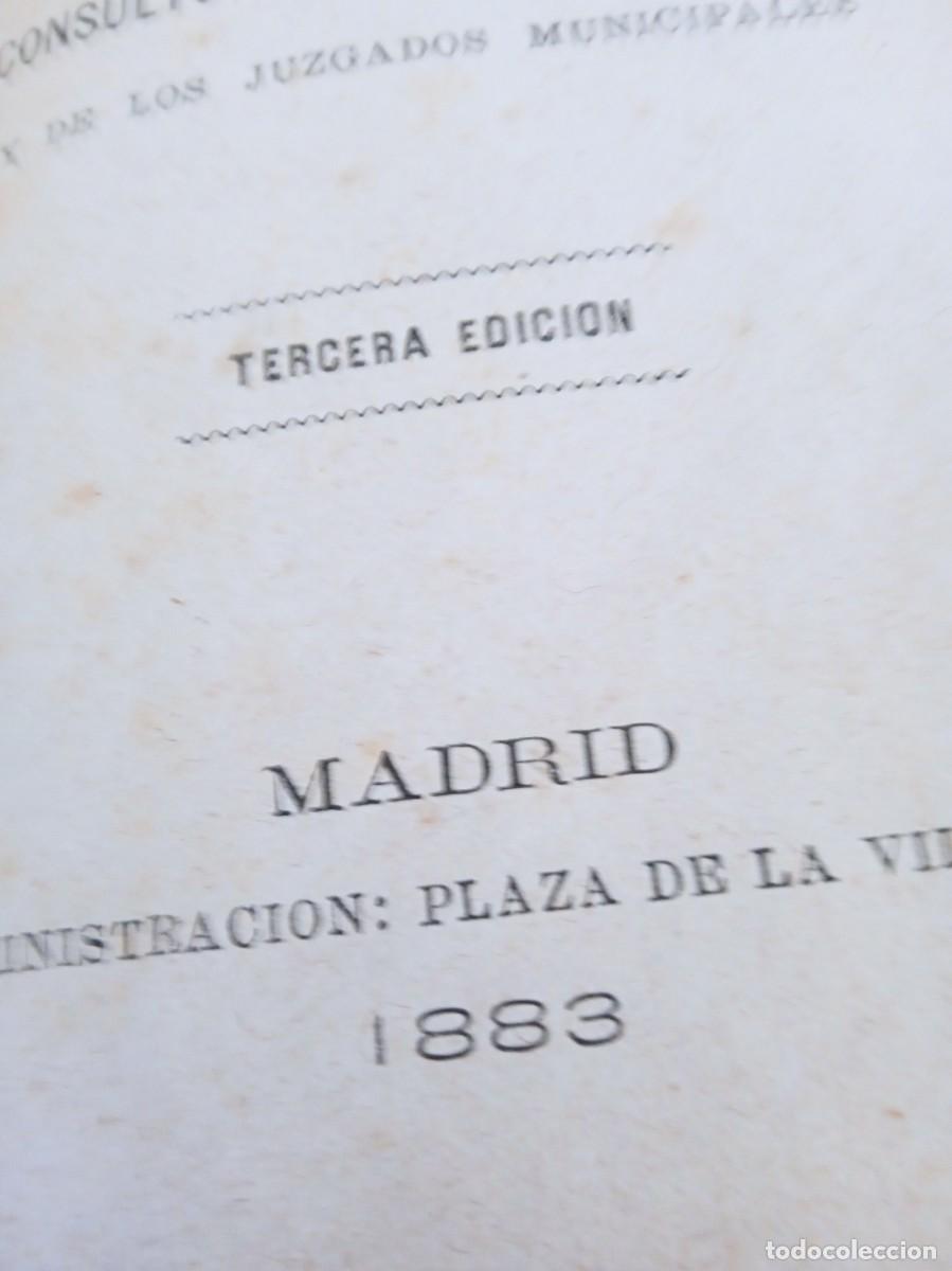 Libros antiguos: MANUAL DE TESTAMENTAR&Iacute;A - Foto 6