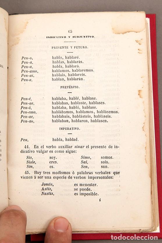 Libros antiguos: El Gitanismo - Francisco Quindal&eacute; - 1870 - Lengua gitana - Foto 5