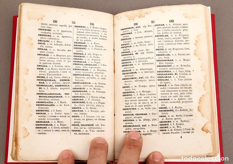 Libros antiguos: El Gitanismo - Francisco Quindal&eacute; - 1870 - Lengua gitana - Foto 6
