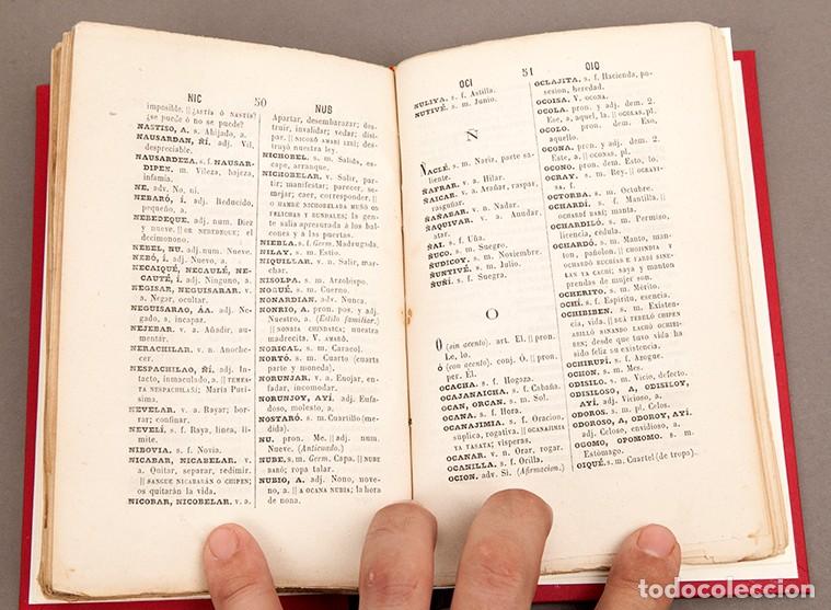 Libros antiguos: El Gitanismo - Francisco Quindal&eacute; - 1870 - Lengua gitana - Foto 7