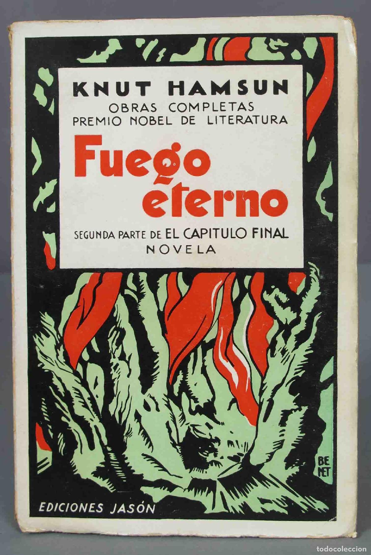 Libros antiguos: FUEGO ETERNO. HANMSUN. 1930 - Foto 1