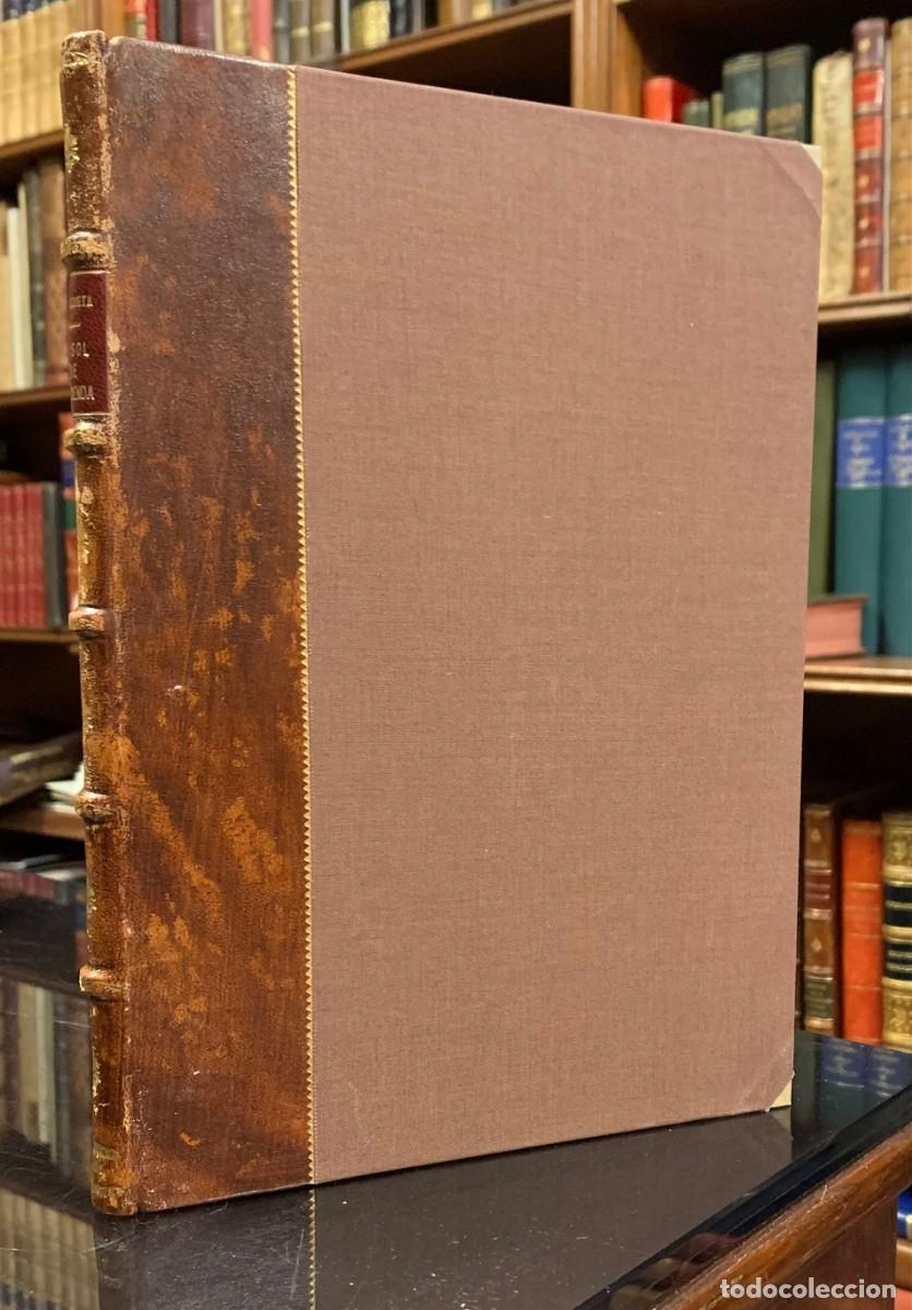 Livros antigos: Crisol de la Memoria de Hacienda en el examen de los an&aacute;lisis de ella. M&eacute;xico. 1825 - Jose Ignacio E