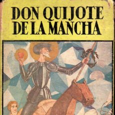 Libros antiguos: DON QUIJOTE DE LA MANCHA (EDITORIAL NUEVA ESPAÑA. MÉXICO, S.F.) EDICIÓN INFANTIL