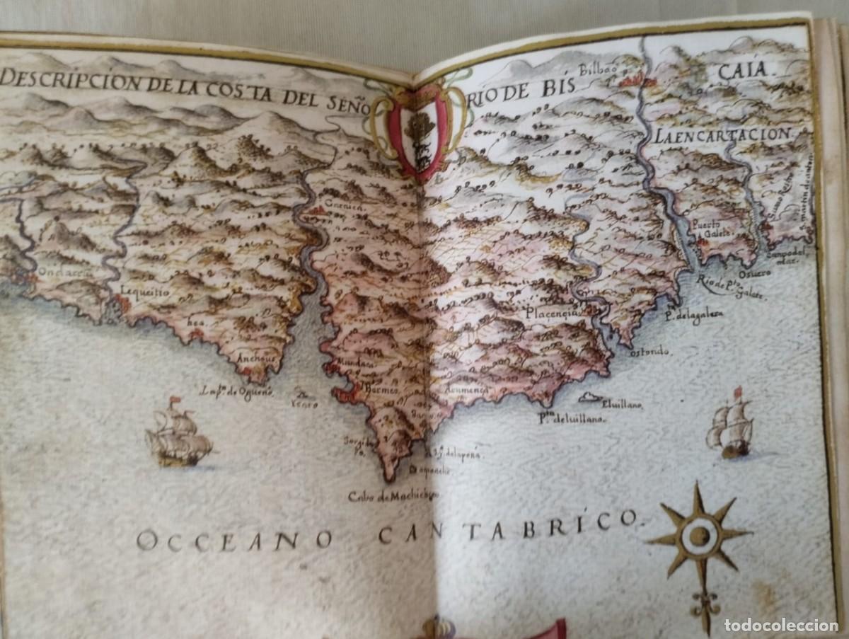 Libros antiguos: COMPENDIUM GEOGRAPHICUM DE PEDRO TEXEIRA - Foto 3