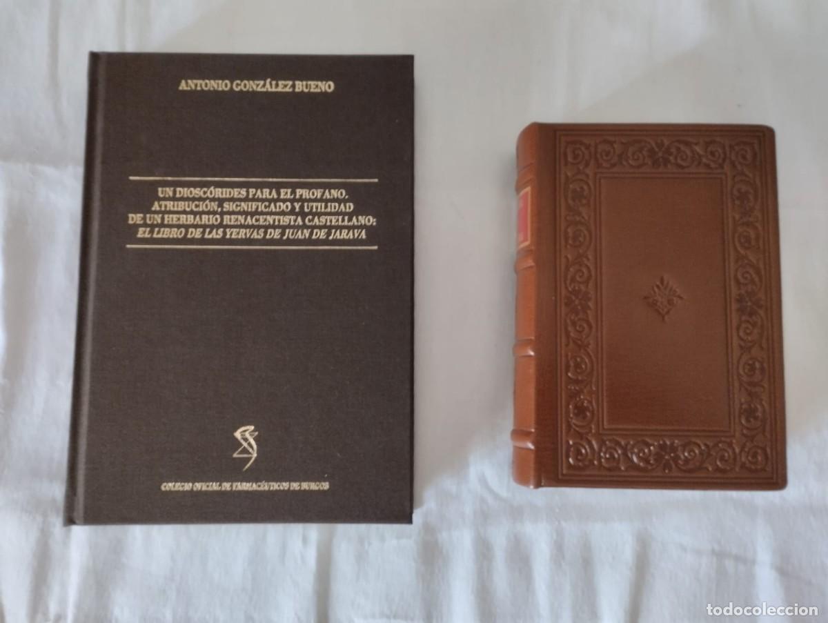 Libros antiguos: LIBRO DE YERVAS DE JUAN DE JARAVA - Foto 1
