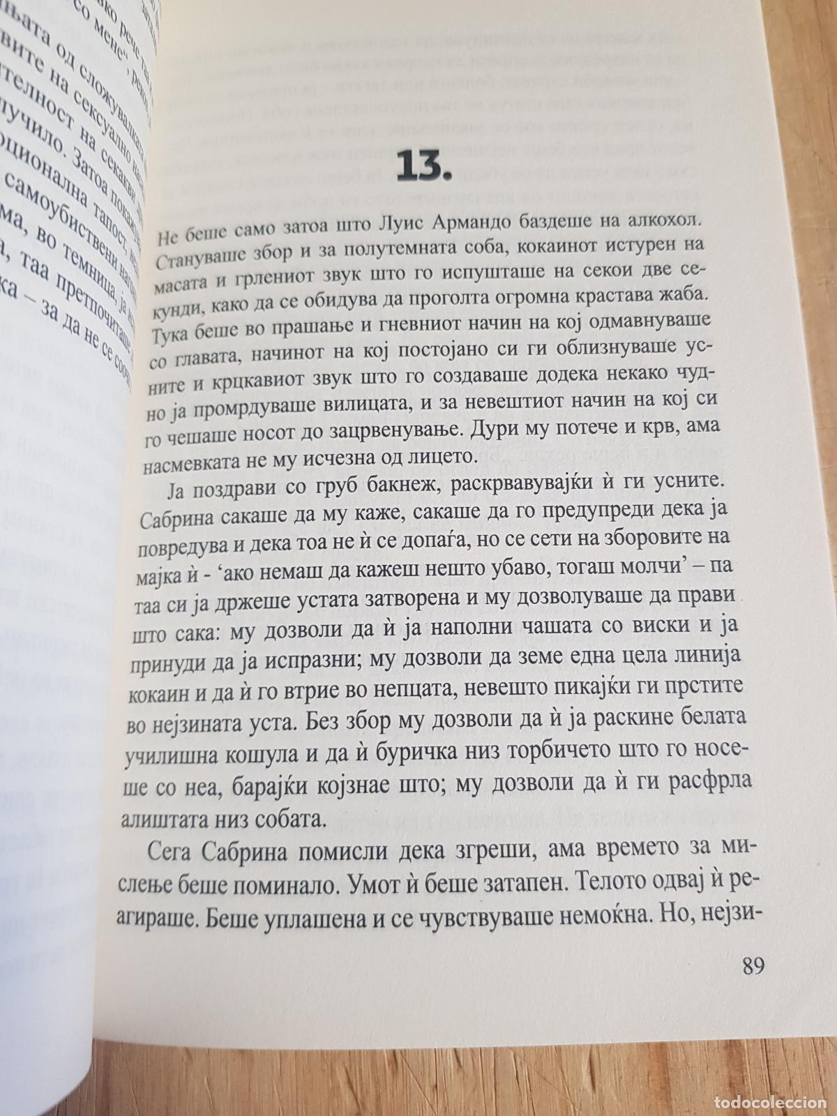 Libros antiguos: Casa de la belleza (Macedonio) - Melba Escobar - Foto 3