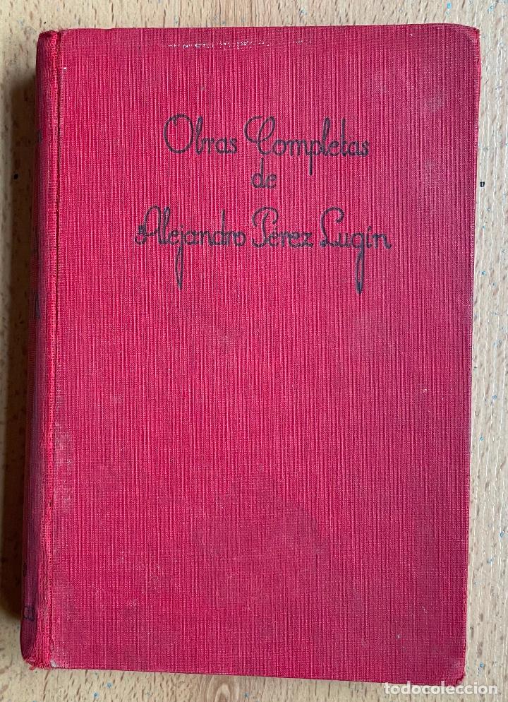 Libros antiguos: LA CASA DE TROYA Alejandro Perez Lugin - Foto 2