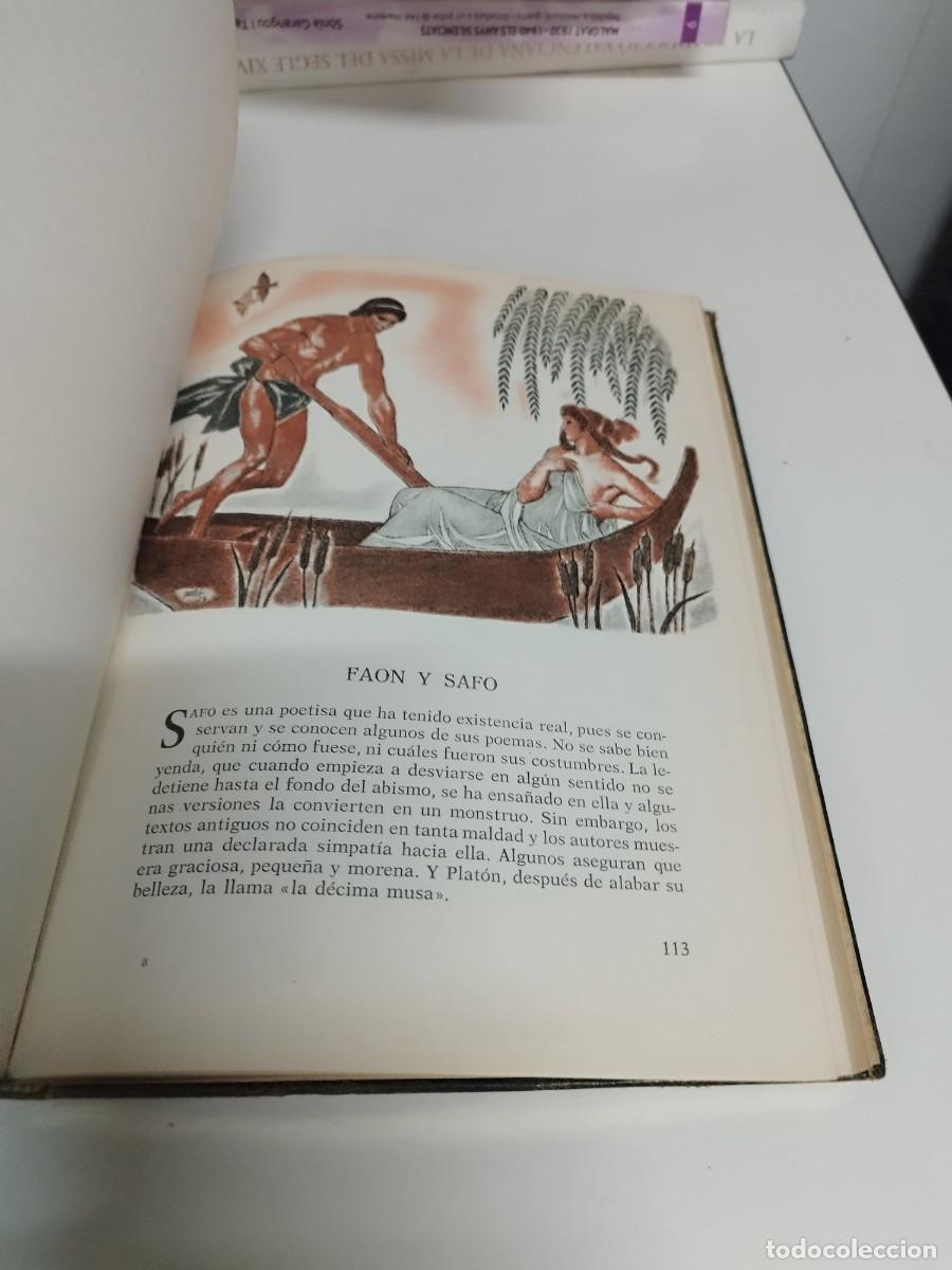 Libros antiguos: El amor de los dioses y de los h&eacute;roes. - Noel Claras&oacute;. - Foto 6