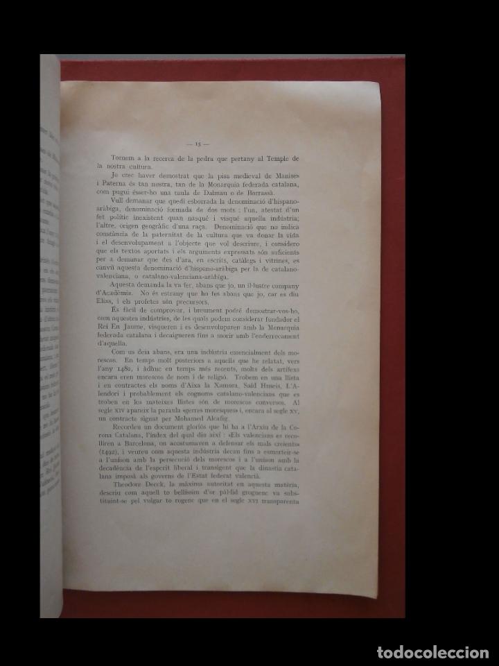 Libros antiguos: La Musa Catalana Geo-Graphos. Comte de G&uuml;ell - Foto 2