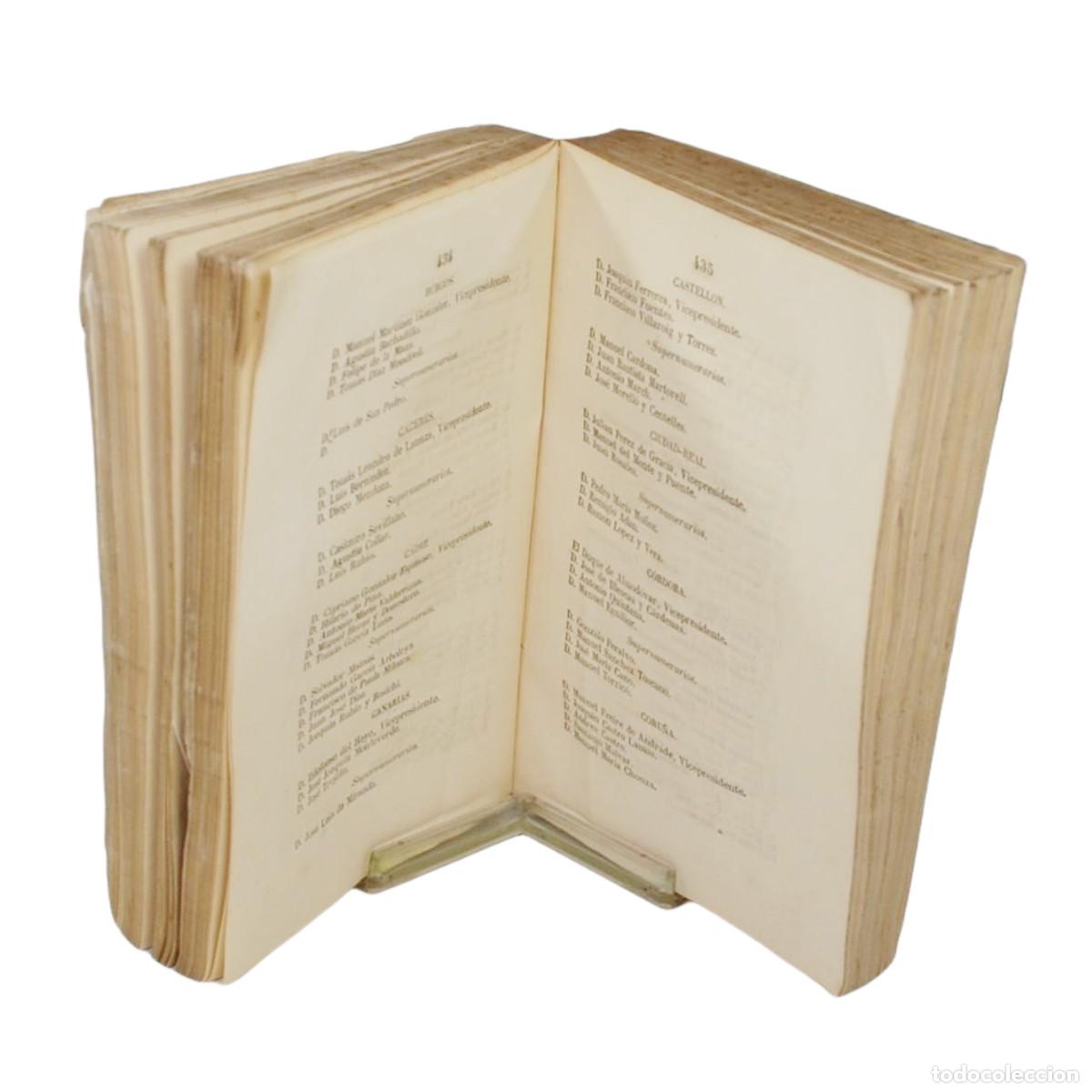 Libros antiguos: GUIA DE FORASTEROS EN MADRID - 1858 - Foto 2