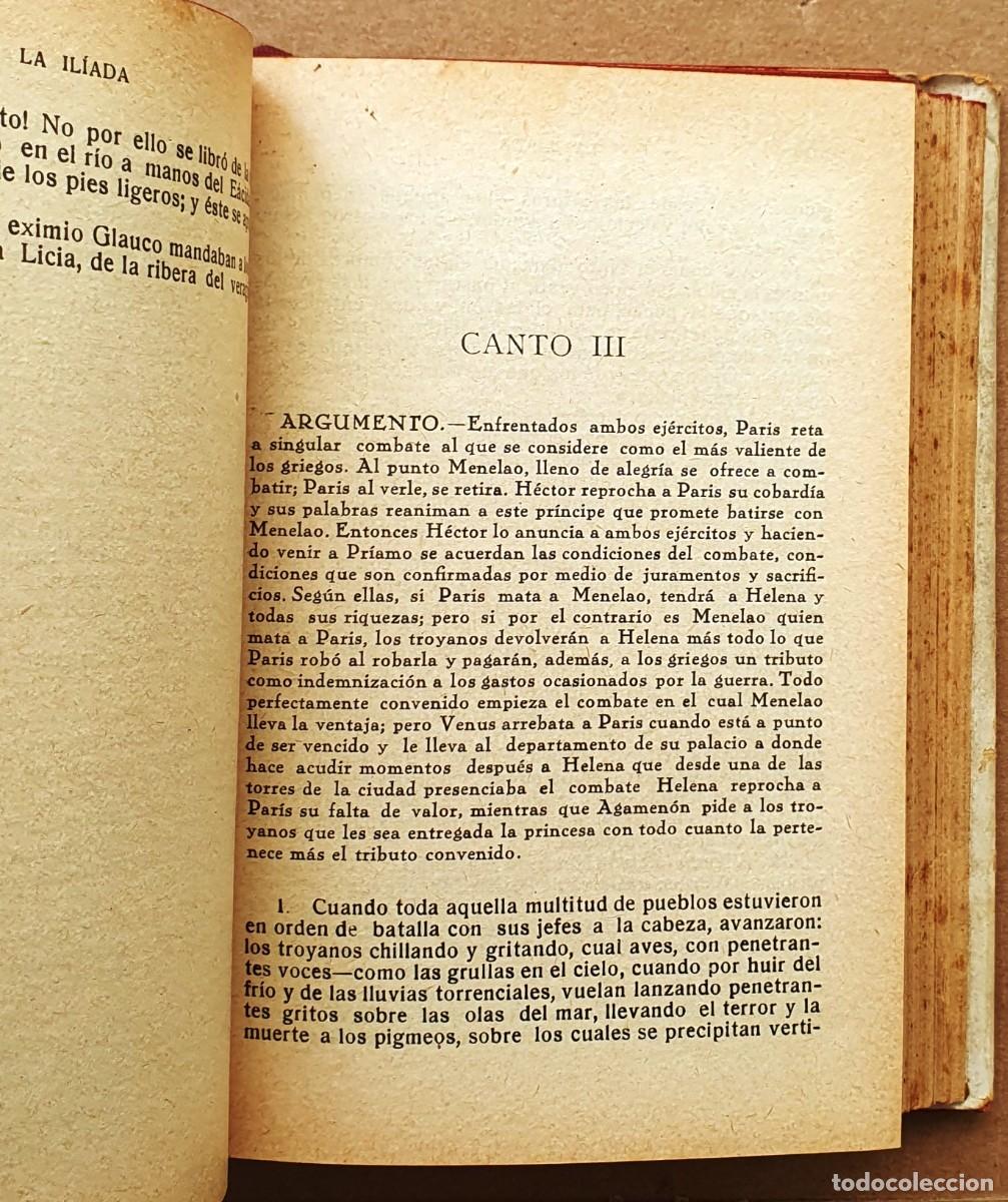 Libros antiguos: LA ILIADA. HOMERO. BERGUA - Foto 3
