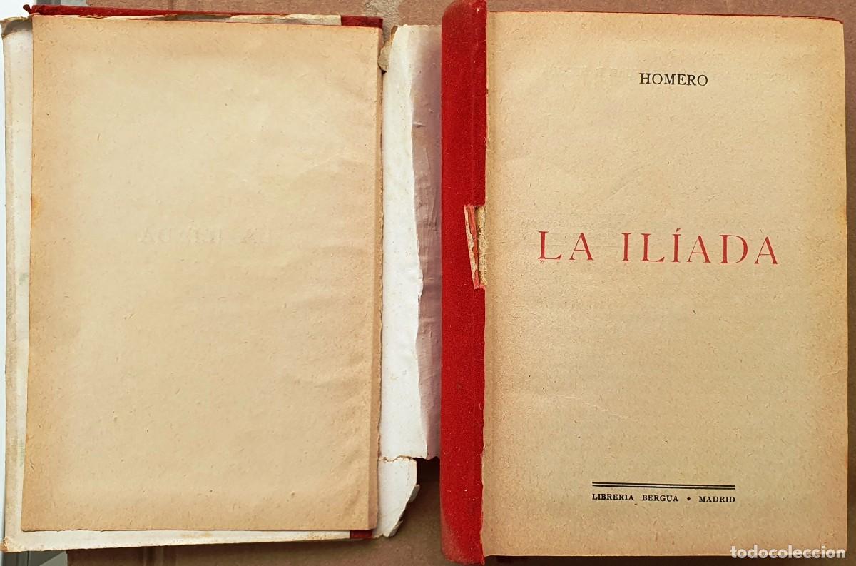 Libros antiguos: LA ILIADA. HOMERO. BERGUA - Foto 4