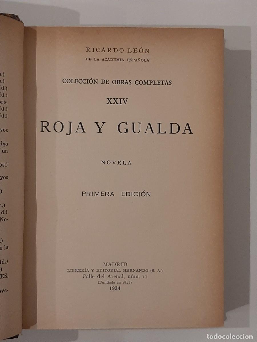 Libros antiguos: ROJA Y GUALDA. RICARDO LE&Oacute;N. EDITORIAL HERNANDO. 1934. PRIMERA EDICI&Oacute;N - Foto 2