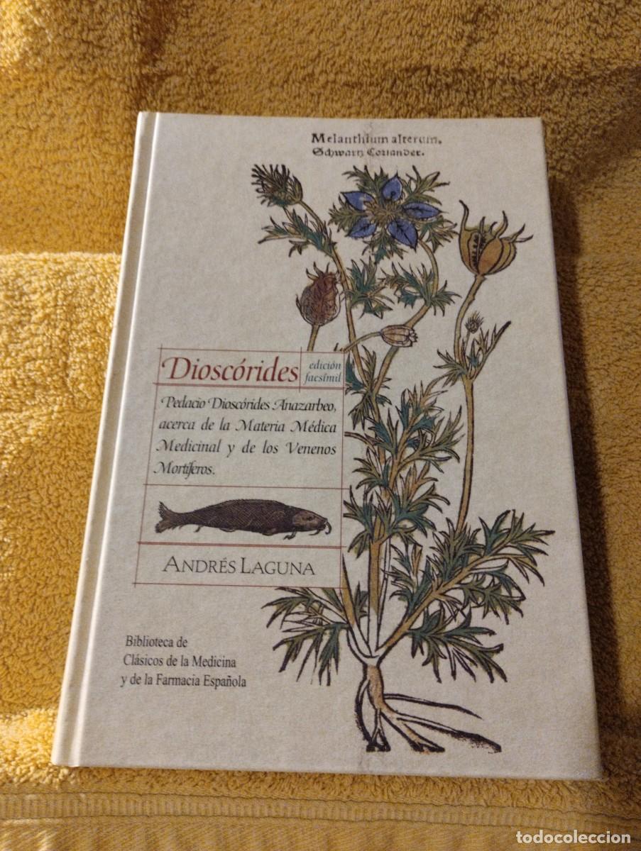 Libros antiguos: PEDACIO DIOSCORIDES ANAZARBEO - Foto 1
