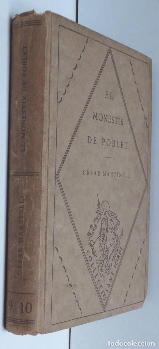 Libros antiguos: C&egrave;sar MARTINELL, El Monestir de Poblet - 1927 - Foto 2
