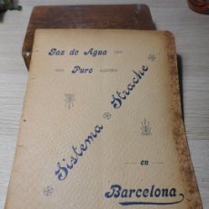 Libros antiguos: SISTEMA STRACHE. GAS DE AGUA PURO. DICTAMENES. ESTUDIO SERVICIOS PARA EL ALUMBRADO DE BARCELONA 1902