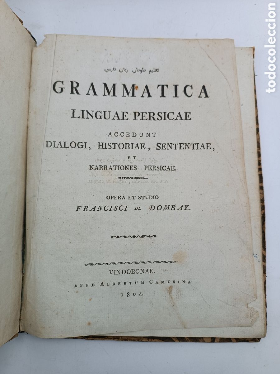 Libros antiguos: Grammatica linguae persicae a&ntilde;o 1804 Gram&aacute;tica persa. - Foto 1