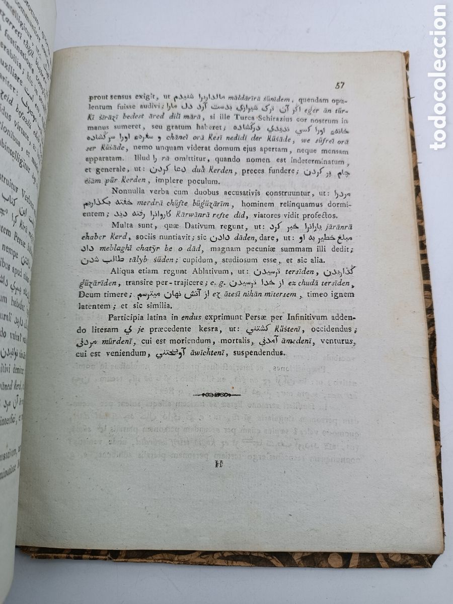 Libros antiguos: Grammatica linguae persicae a&ntilde;o 1804 Gram&aacute;tica persa. - Foto 4