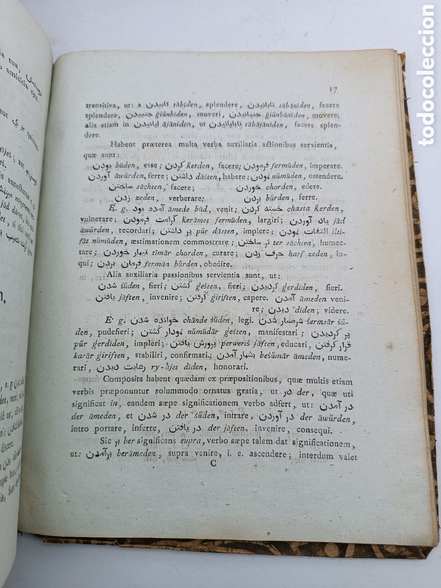 Libros antiguos: Grammatica linguae persicae a&ntilde;o 1804 Gram&aacute;tica persa. - Foto 6