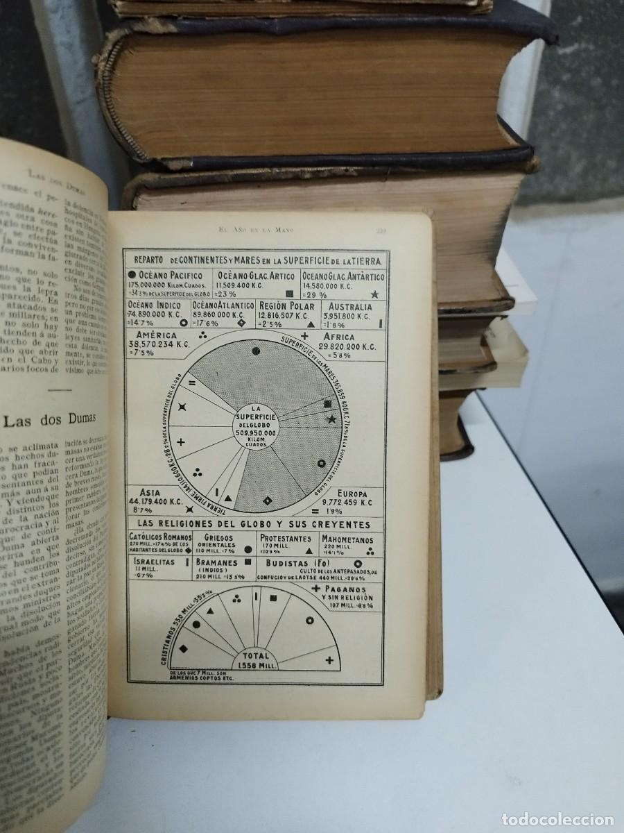Libros antiguos: EL A&Ntilde;O EN LA MANO. ALMANAQUE-ENCICLOPEDIA DE LA VIDA PR&Aacute;CTICA. 1908. - Foto 5
