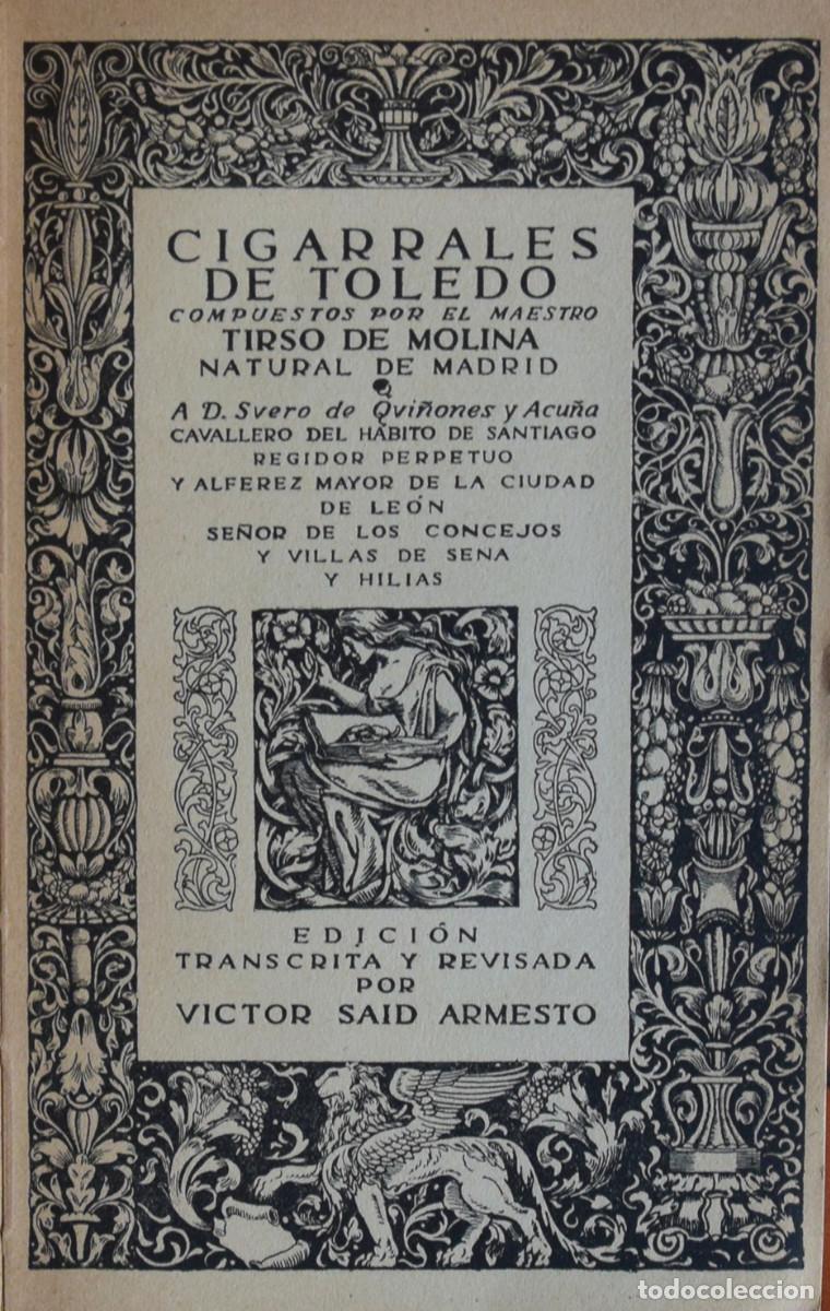 Libros antiguos: CIGARRALES DE TOLEDO - Tirso de MOLINA - Foto 1