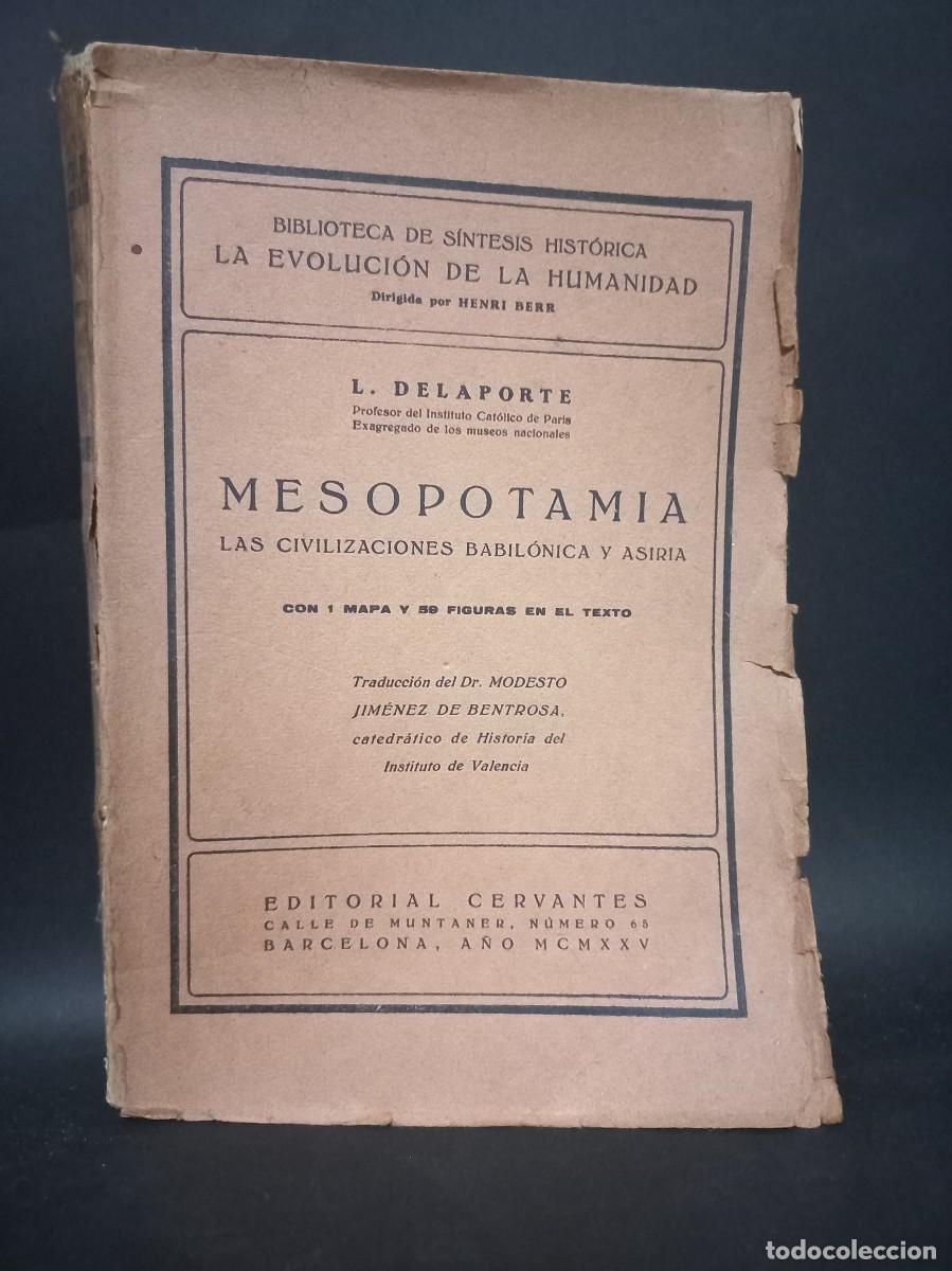 Libros antiguos: L. DELAPORTE - MESOPOTAMIA - 1925 - Foto 1