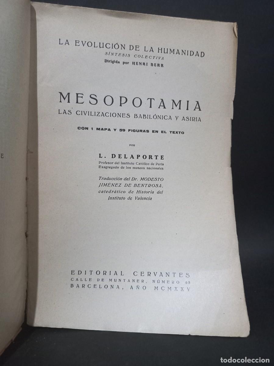 Libros antiguos: L. DELAPORTE - MESOPOTAMIA - 1925 - Foto 2