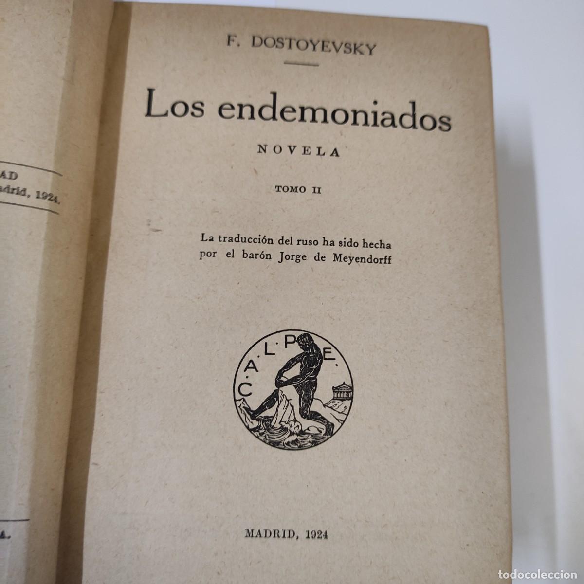 Libros antiguos: LOS ENDEMONIADOS. DOSTOYEVSKY. - Foto 3